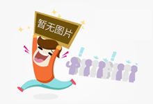 清晨突发地震！震感强烈！救援人员已赶往震中！